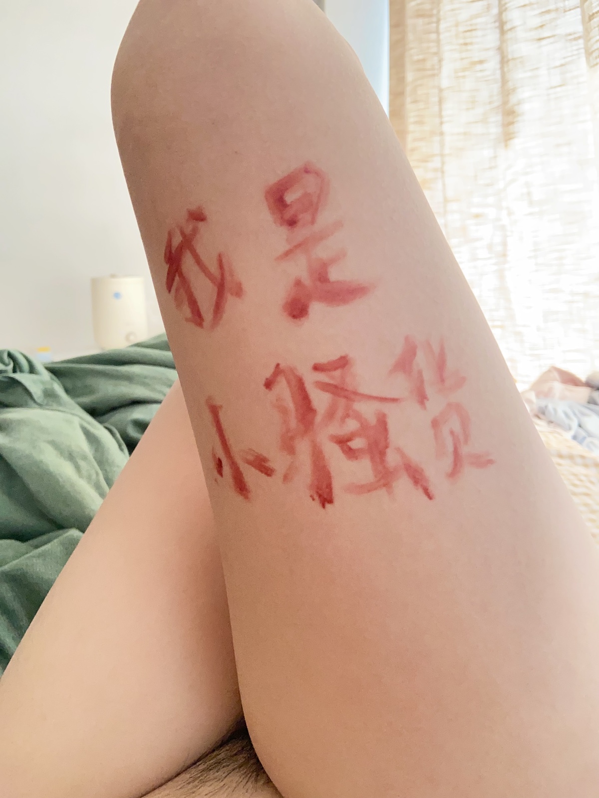 160138uwa5ubb5s5l44bq1.jpeg